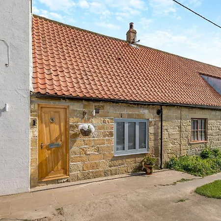 The Drunken Carpenter's Дом отдыха *